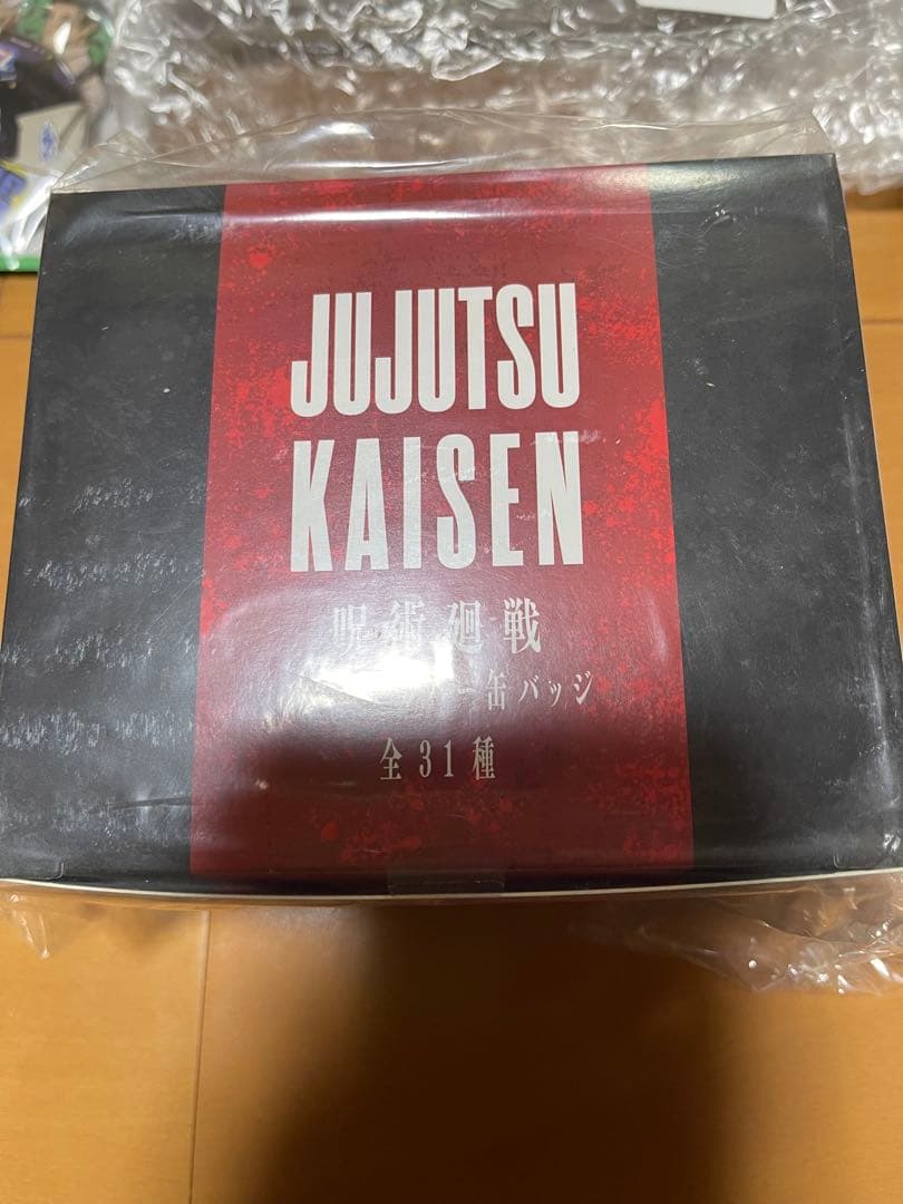 呪術廻戦 応募者全員サービス ホロクリアカード　スクエアカバー缶バッジ