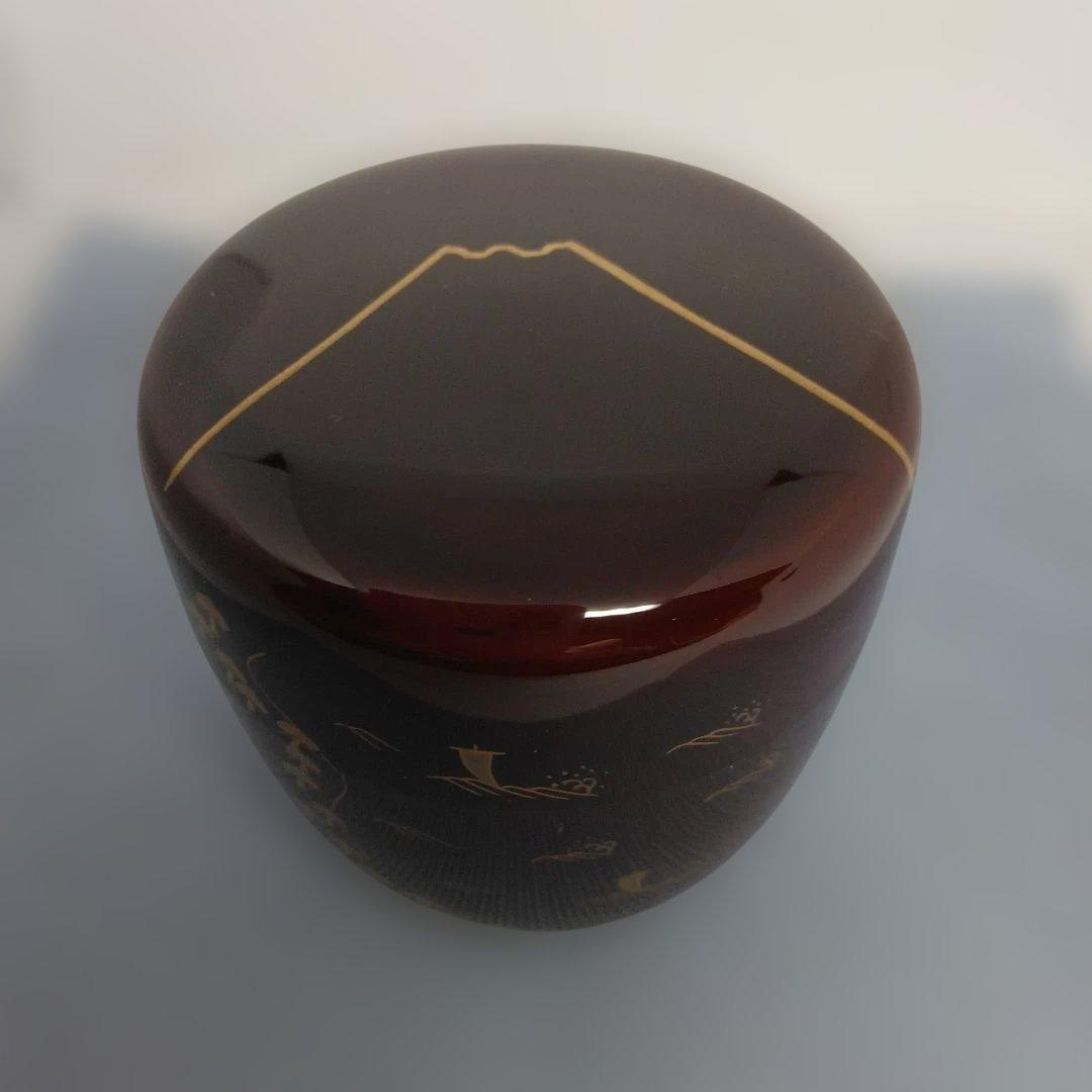 田中宗凌 作 「富士」 溜塗 中棗 共箱 新品未使用品