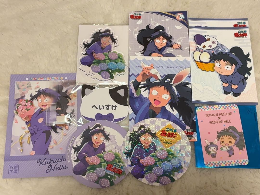 忍たま乱太郎まとめ売り 久々知兵助セット