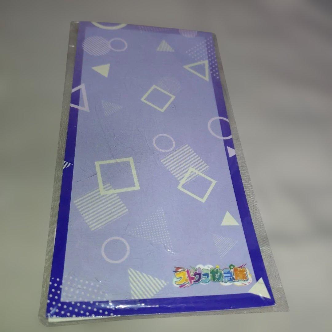 ストグラ救急隊 アクスタ 切間てつお アクリルスタンド