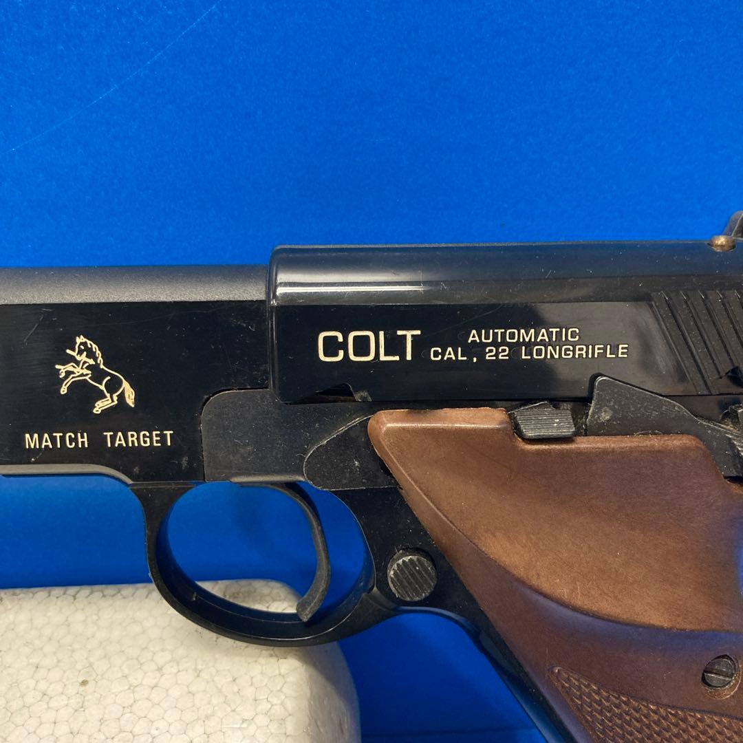 MGC Woodsman ハンドガン ブラック SPG 樹脂製 モデルガン