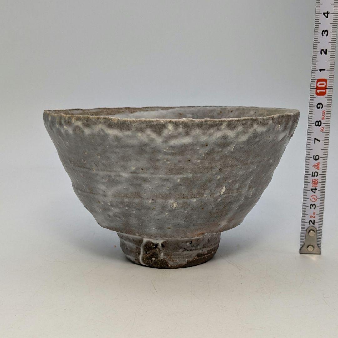 草胆庵 植草達郎 萩焼 茶盌 共箱共布 抹茶碗 抹茶茶碗 茶道具 茶器 食器
