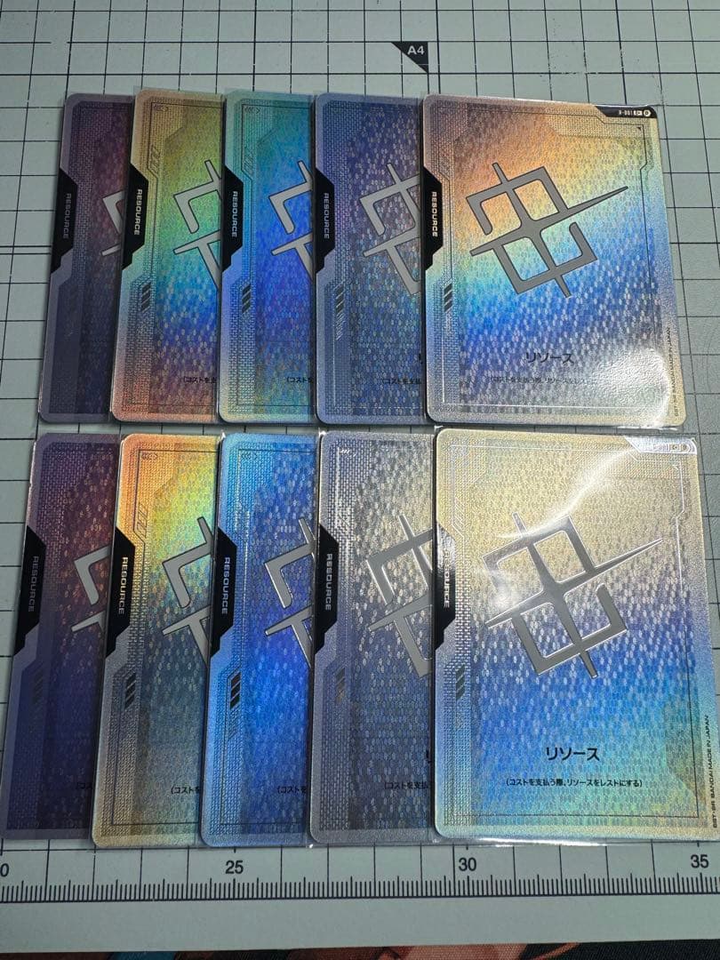 【未使用品】ガンダムカードゲーム リソース パラレル 10枚セット＋おまけ