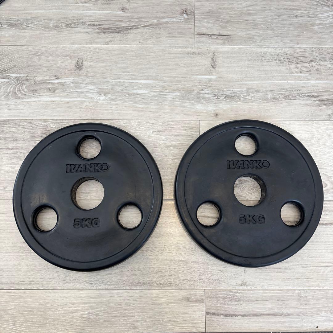 IVANKO 5kg 2枚セットΦ50mmバー専用