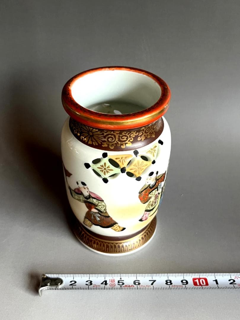 筆立■古九谷焼 透かし物絵筆立 書道道具 唐人 行事 古美術 時代物 骨董品■