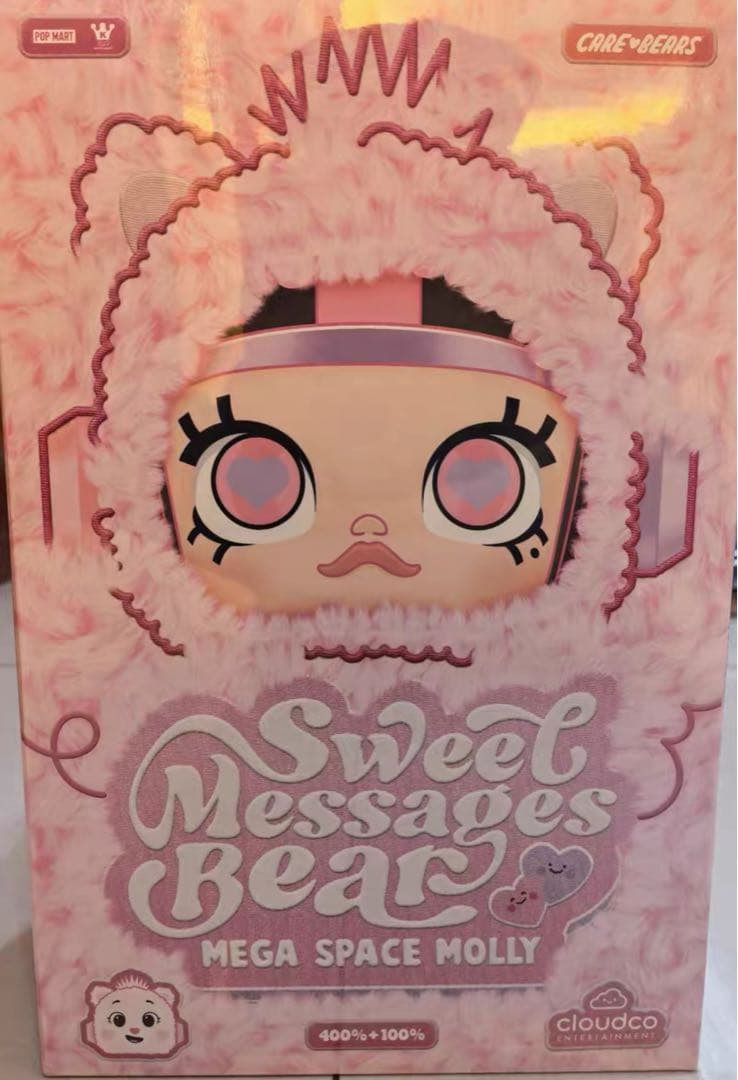 その他 MEGA SPACE MOLLY Sweet Messages bear