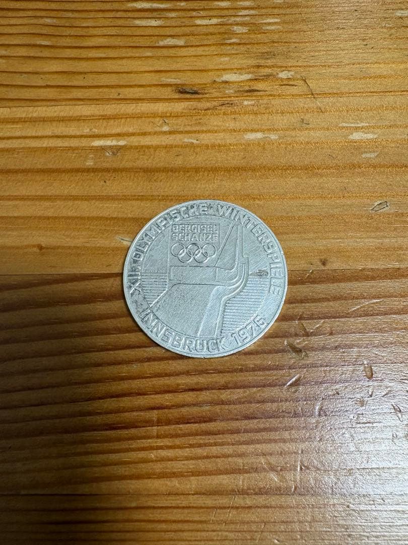 インスブルック冬季オリンピック記念100シリング銀貨