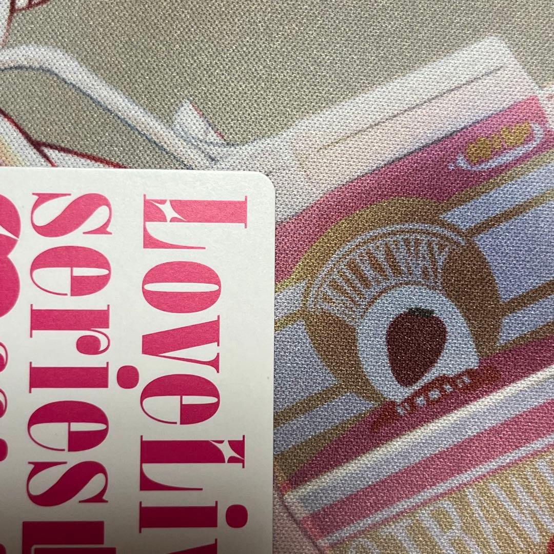 ラブカ　藤島慈　sec