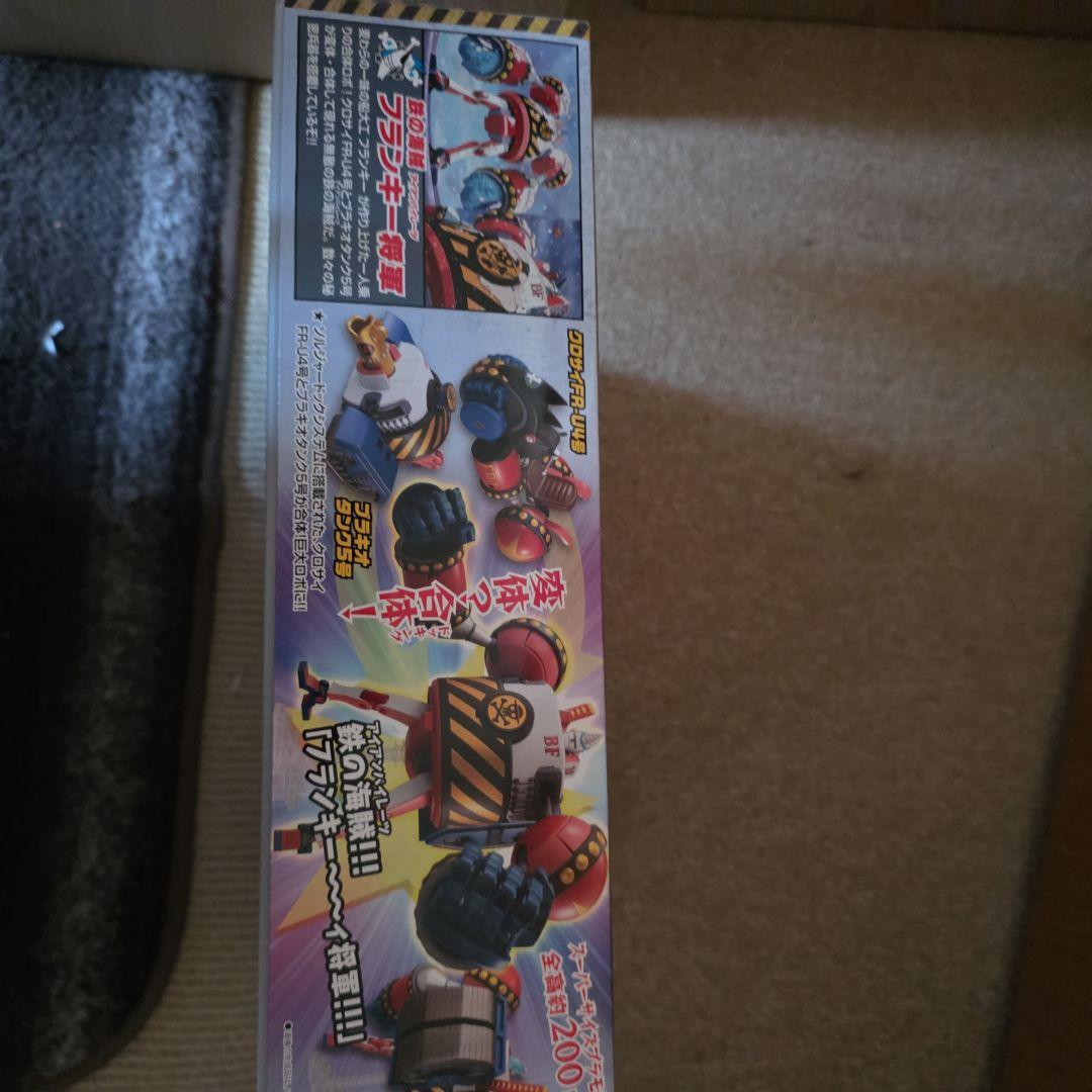 ワンピース 偉大なる船 グランドシップコレクション プラモデル コンプセット 他