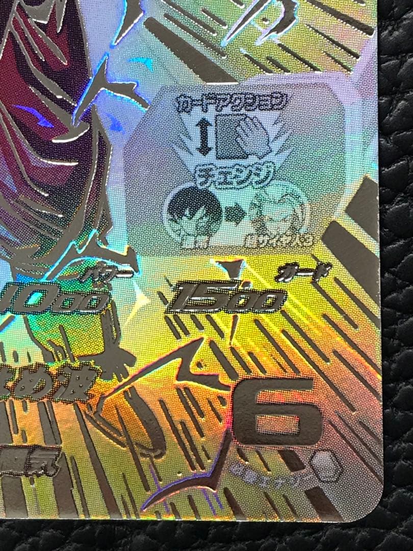 SDBH BM11-SEC3 LC 孫悟空★スーパードラゴンボールヒーローズ