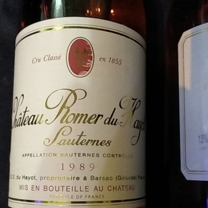 シャトーロメールボワイヨ1989、シャトーデュモン1998