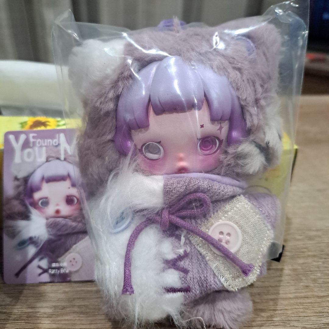 【みーちゃん様お取り置き用】SKULLPANDA You Found Me!