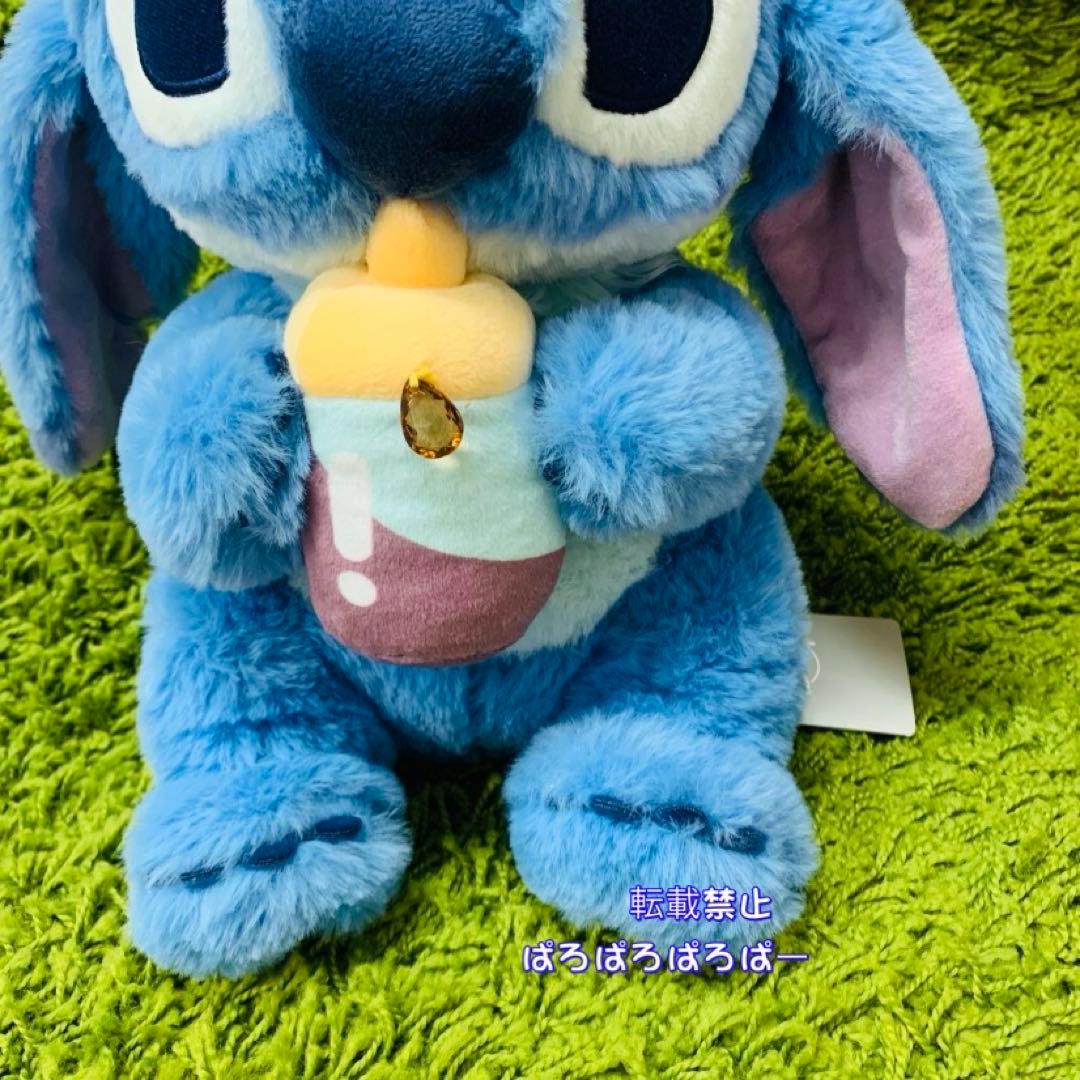 スティッチ ぬいぐるみ Disney Stitch Day Collection