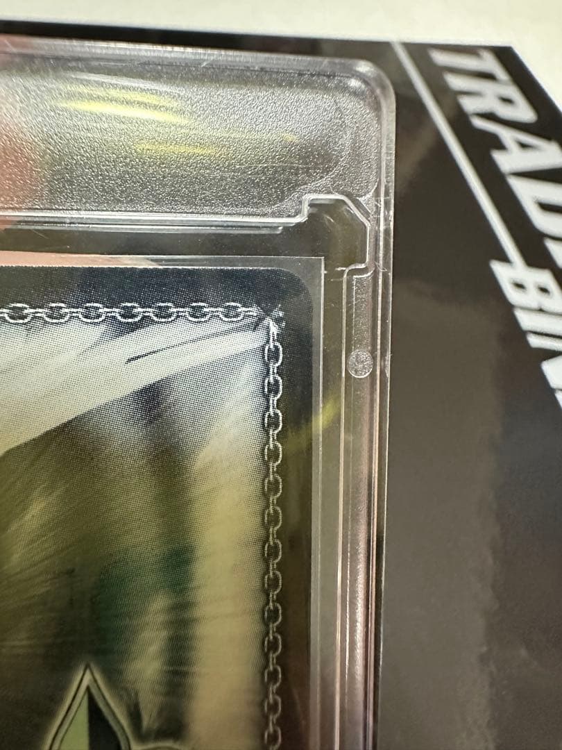 や*ー様 推しの子　有馬かな　（SSP 水族館デート　有馬かな）