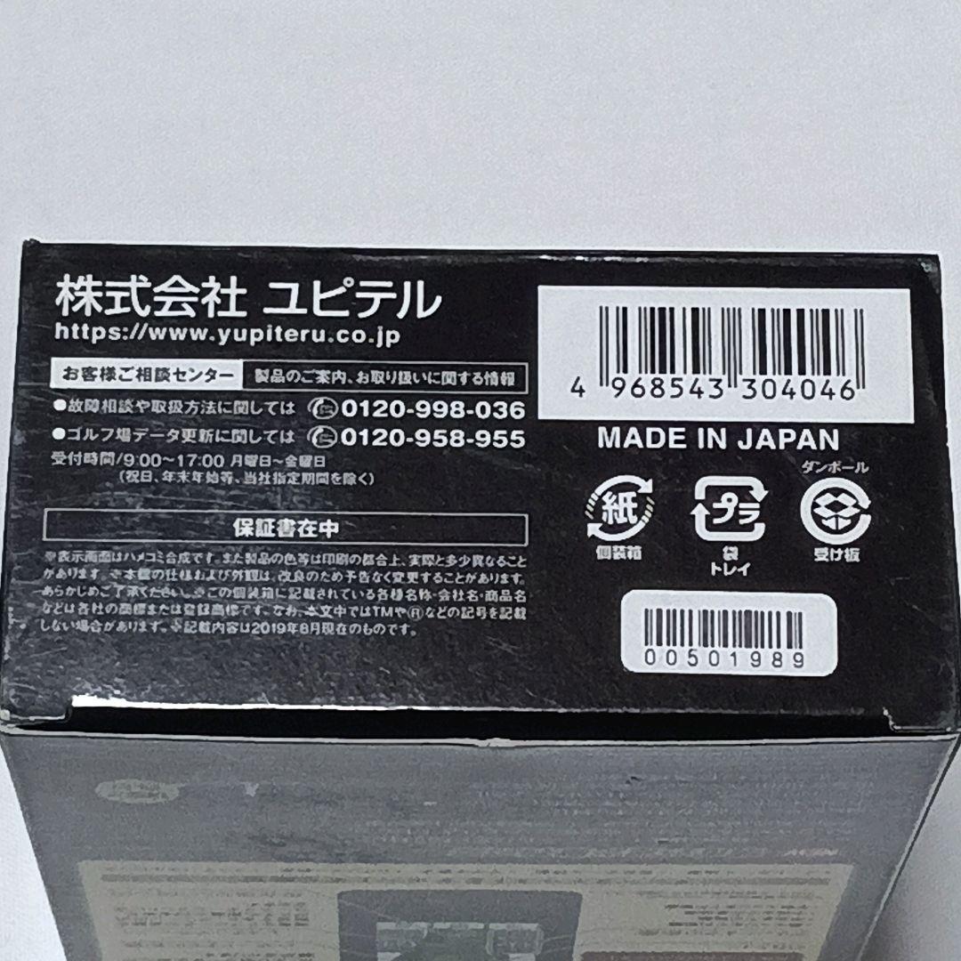 ユピテル Yupiteru YGN7000 ゴルフナビ GPS 距離計♡B12