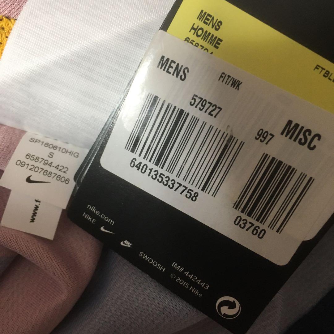 【⭐︎新品タグ付⭐︎/正規品】バルセロナ アルダ ユニフォーム