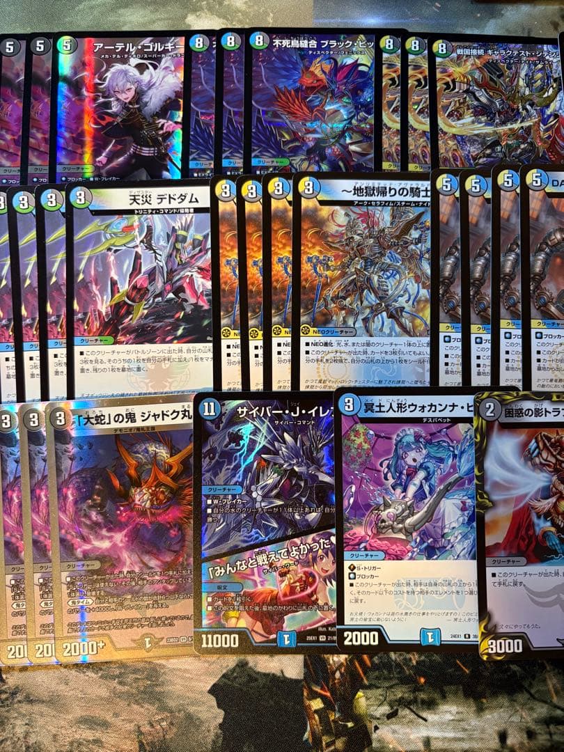 4Cゼーロ　デッキパーツ　デュエマ　メルカリ便