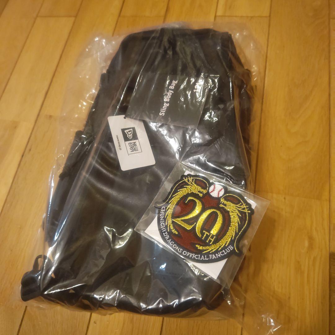★ドラゴンズ★ newera Body Bag 20周年記念ワッペン付