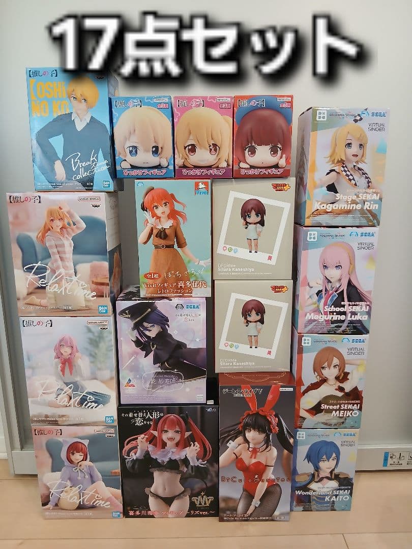 美少女フィギュアまとめ売り　海夢　推しの子 プロセカ　着せ恋　有馬かな