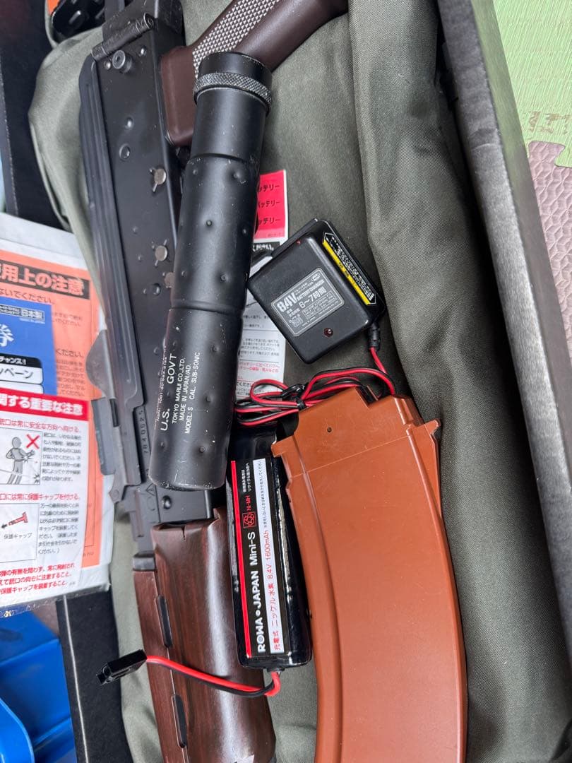 東京マルイ 次世代電動ガン AKS74U