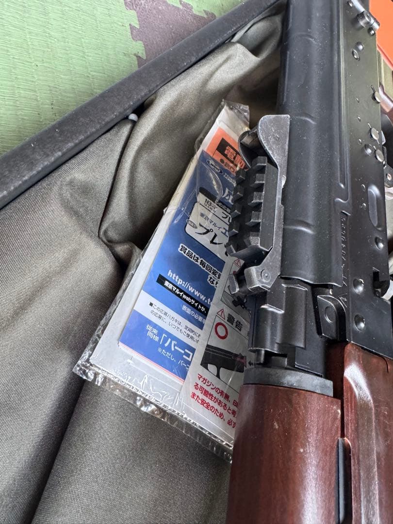 東京マルイ 次世代電動ガン AKS74U