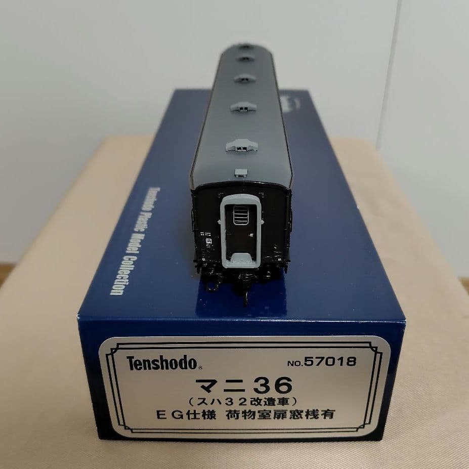 天賞堂 マニ36 荷物車（スハ32改造車）