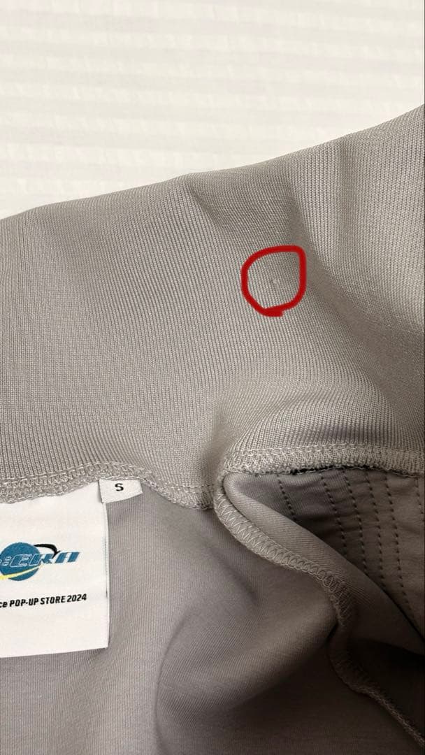 キンプリ トラックジャケット ジャージセット ゲームシャツ