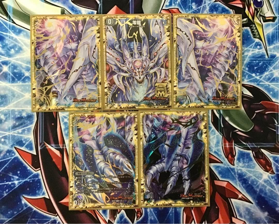 デュエマ 本格構築 【青黒DOOM】 デッキ＆ＧＲ＆二重スリーブ