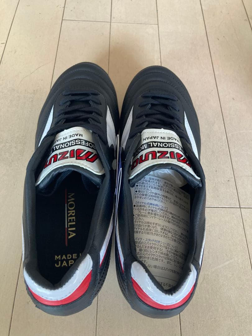 モレリア2ジャパン　黒　26.0㎝　新品。