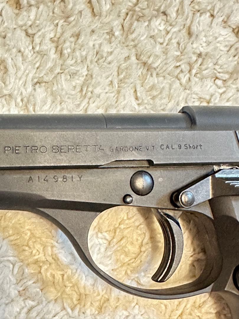 ベレッタ Beretta M84 モデルガン HEAVY Weight