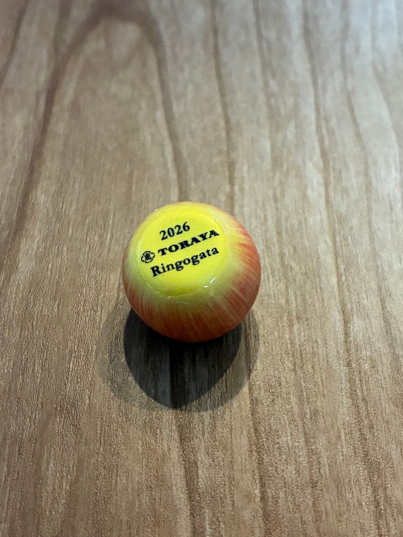 TORAYA パリ　Takeuchi Misaki さん　フェーヴ