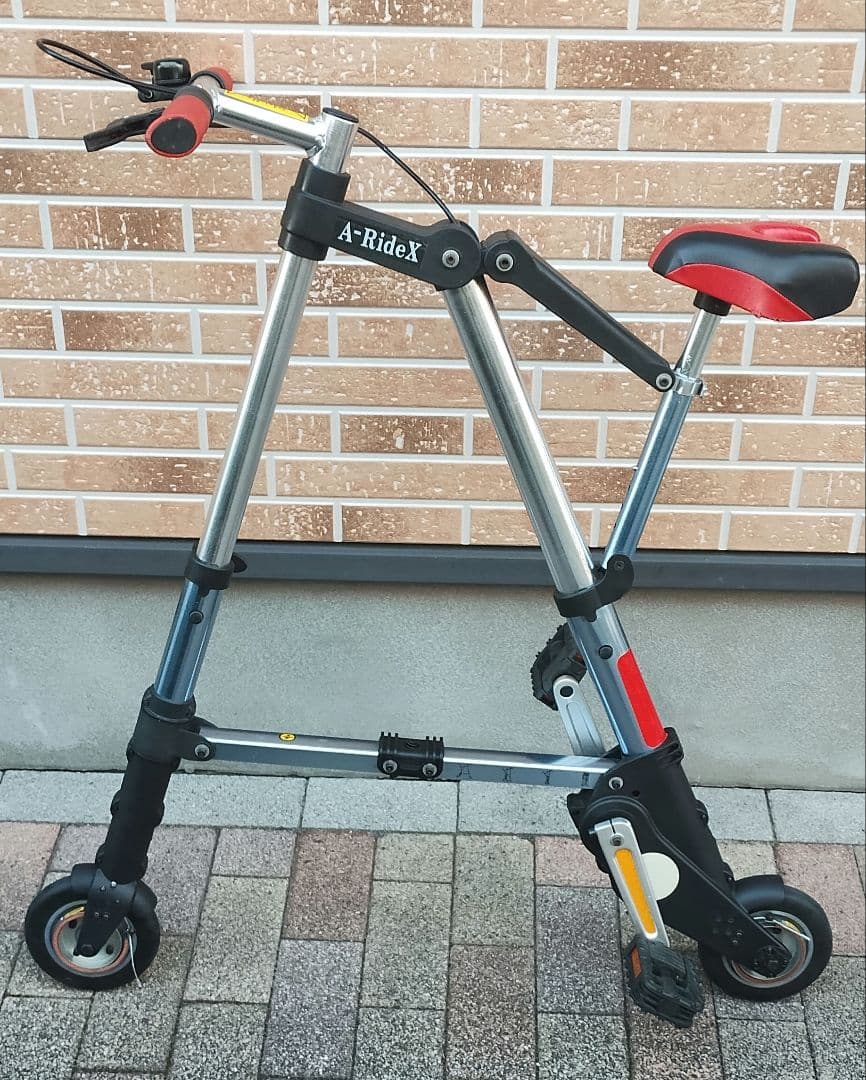 A-rideX 折りたたみ自転車