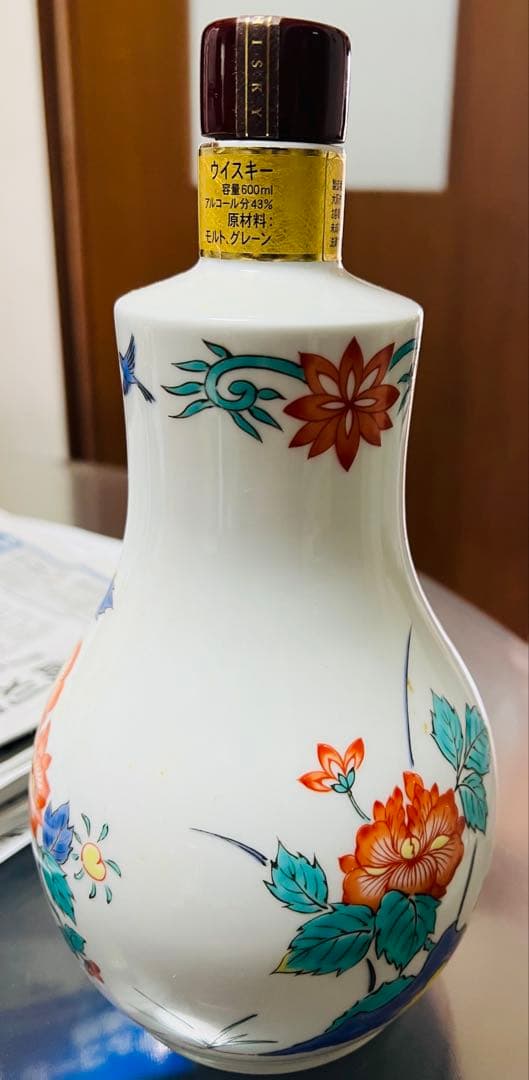 空瓶 コレクションサントリー 響 21年 2005年 有田焼 色絵花鳥文茶筅形瓶