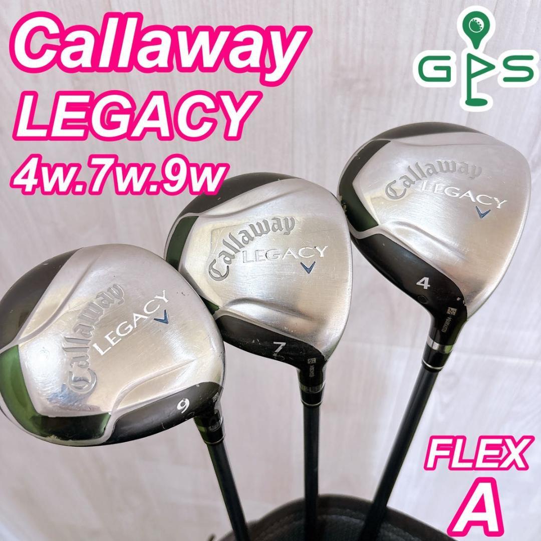 キャロウェイ レガシー レディース フェアウェイウッド 3本セット 右 A