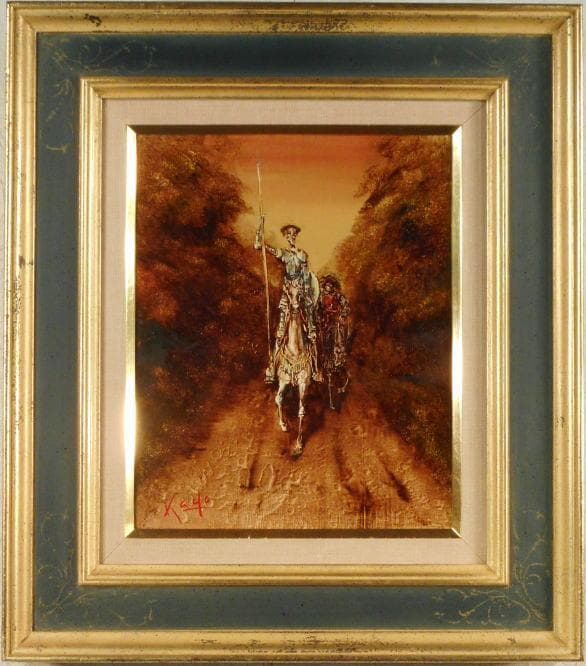 角 浩　 　ドンキホーテの出発