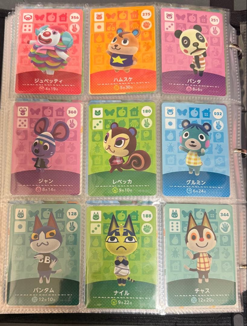 どうぶつの森　人気住民amiiboカードセット(お得)