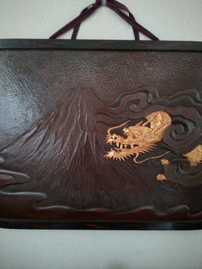 富士龍鎌倉彫り額飾り