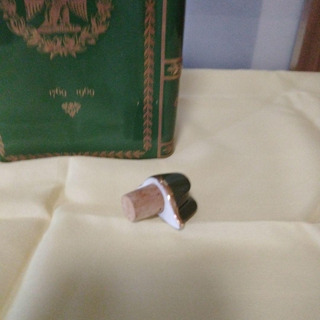 希少！22金　コニャック　カミユ　ブランデー　ブック緑デキャンター　リモージュ焼