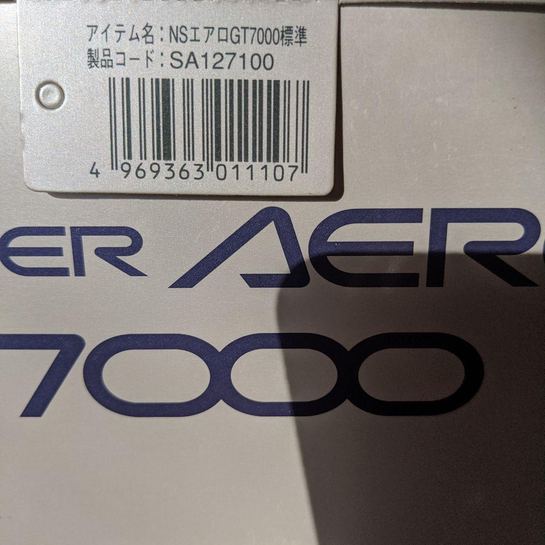 遠投用スピニングリール