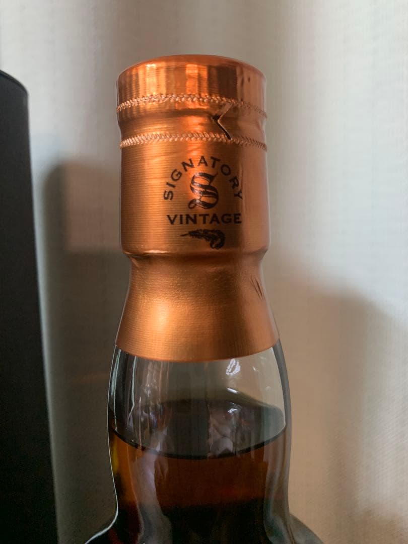 SIGNATORY VINTAGE ABERLOUR 12年