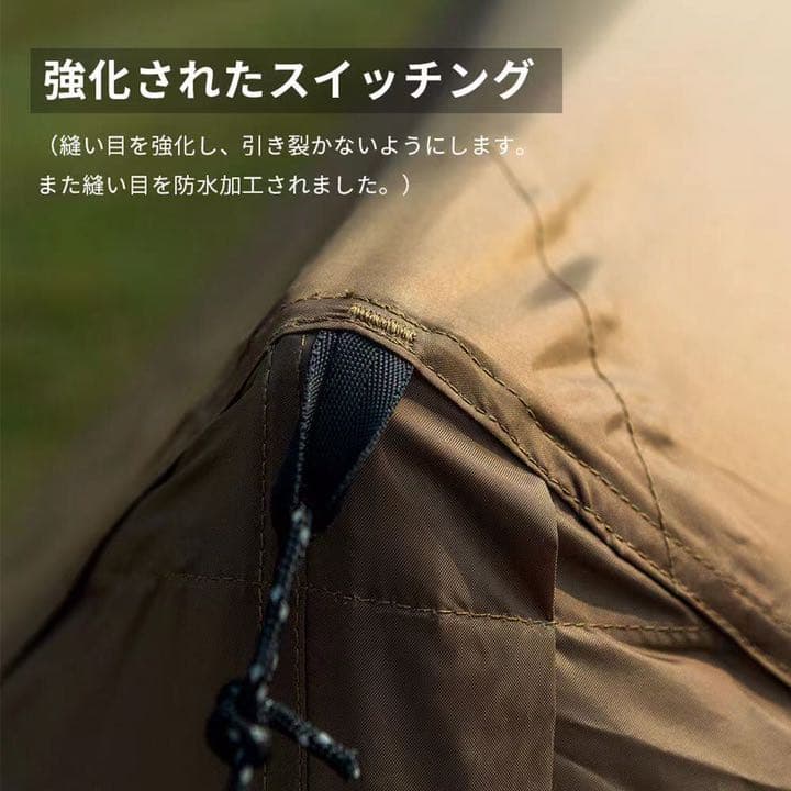 【シェルターテント】メッシュインナー付フルクローズ2人用 防雨防虫防水 通気