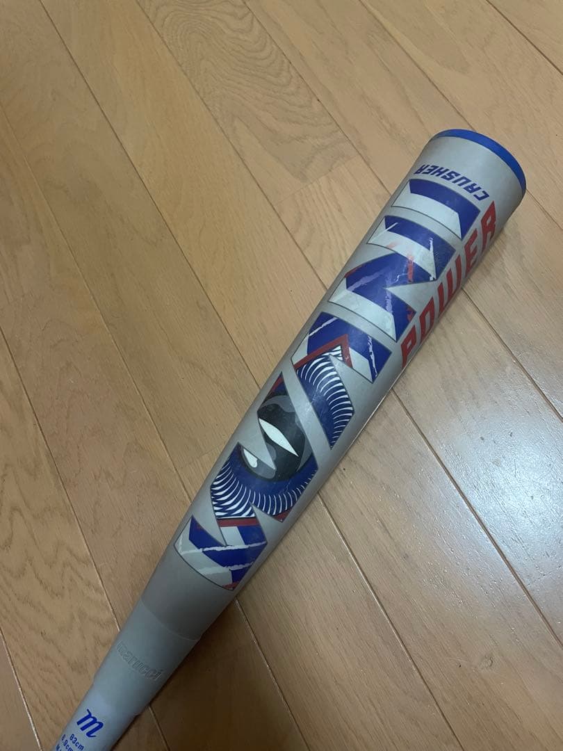 マルーチ（marucci）　ワニクラッシャーパワー　83cm
