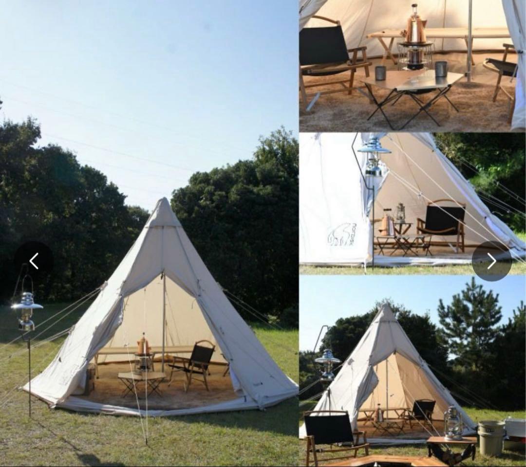 NORDISK ノルディスク Alfheim 12.6