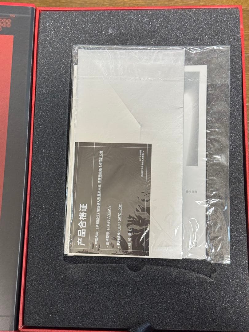 INART バットマン ブルース・ウェイン コート版 1/6 通常版