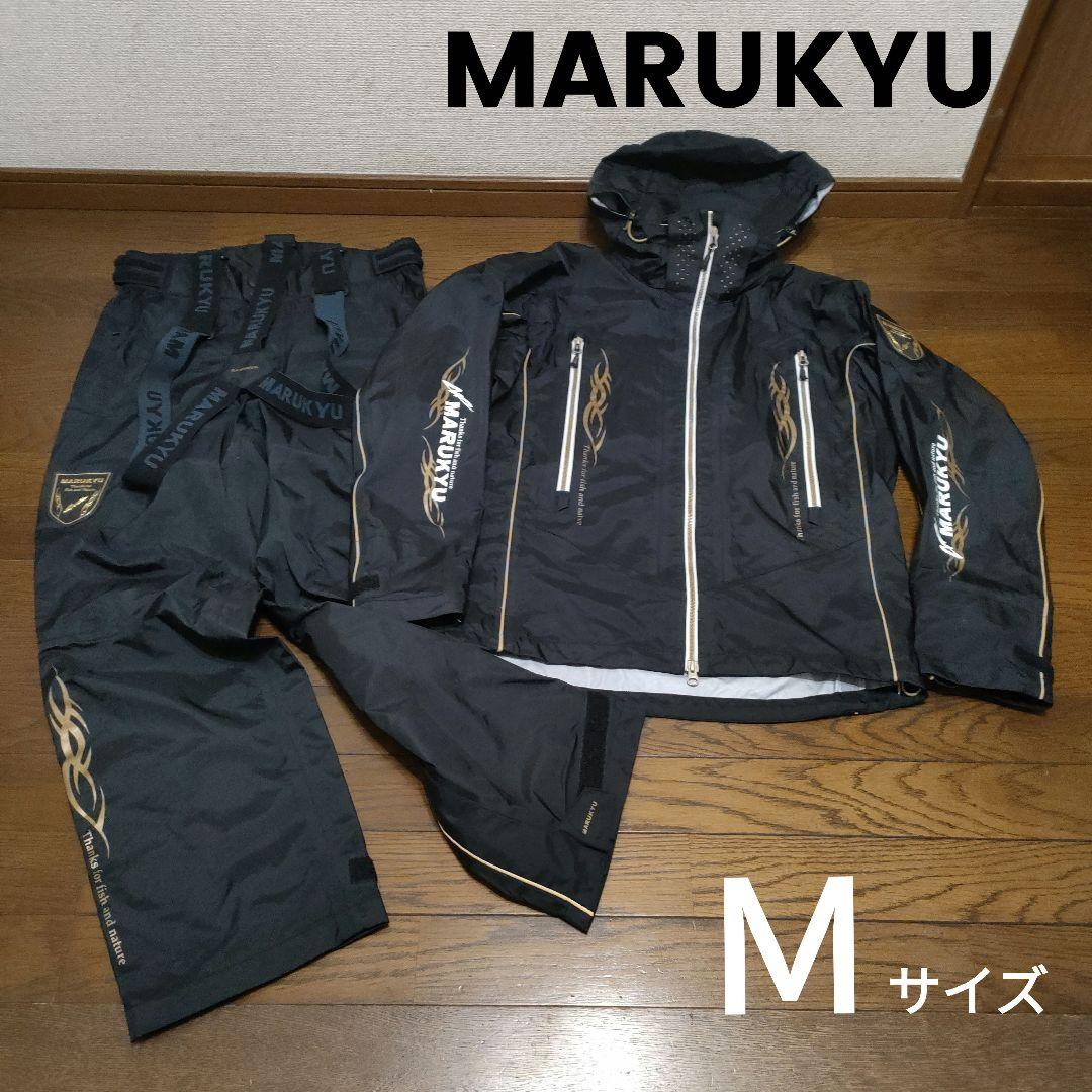 【MARUKYU】マルキュー オールウェザースーツTR-01 美品