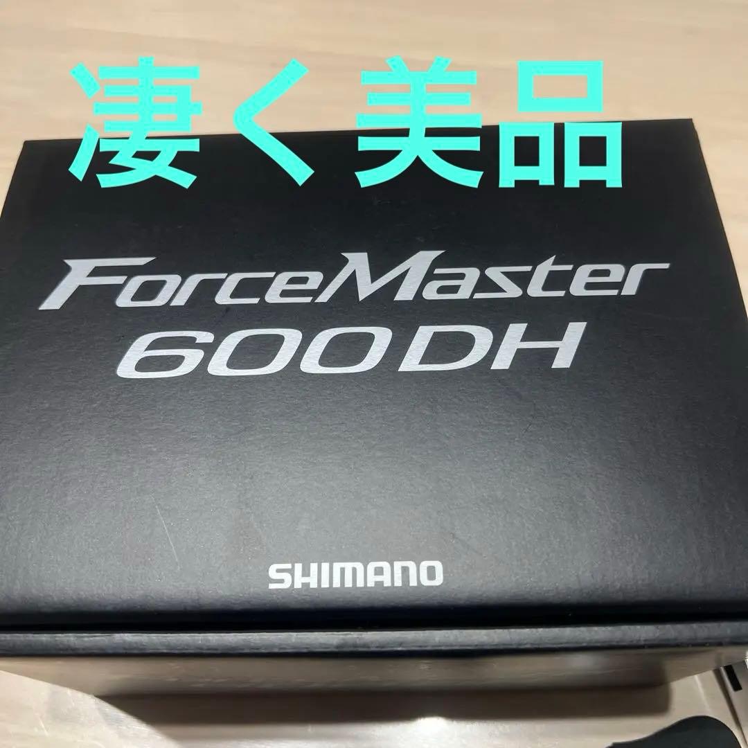 美品　23シマノ電動リール フォースマスター 600ダブルハンドル　右ハンドル