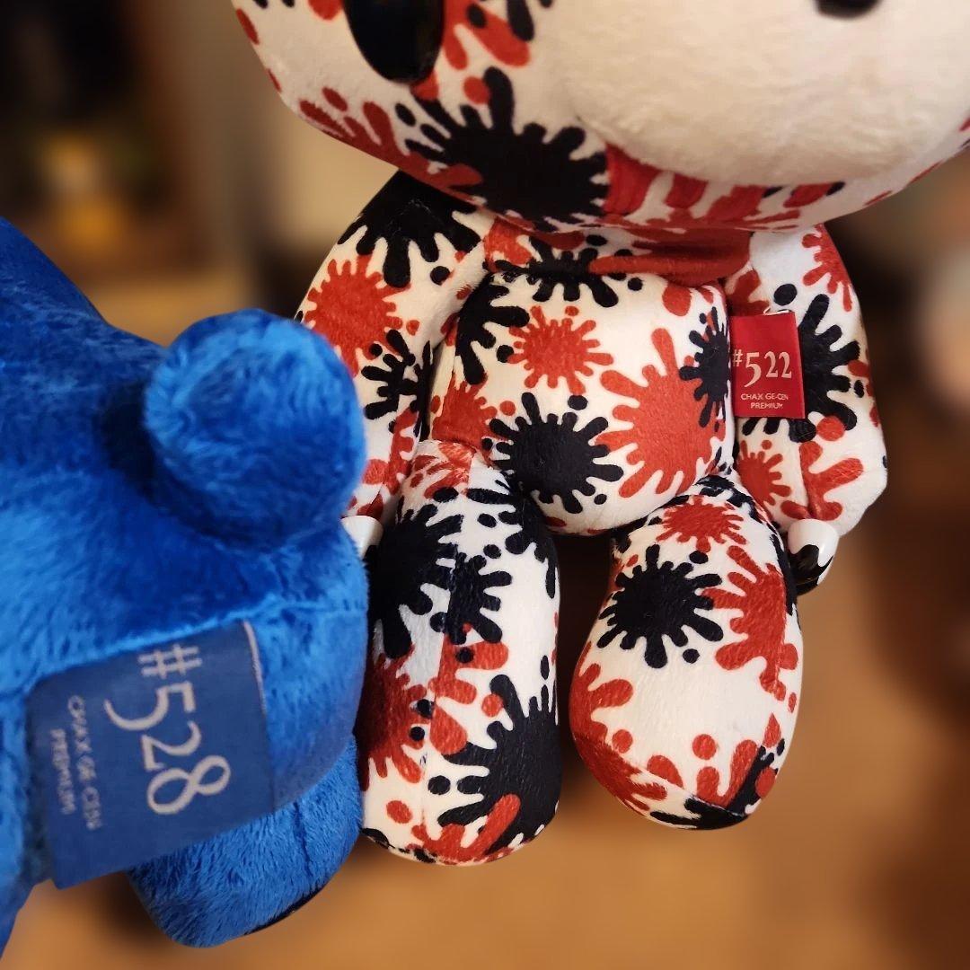 チャックスGP　グル～ミ～　ぬいぐるみ　まとめ売り