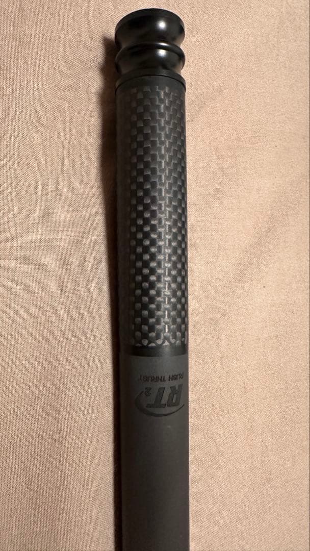 Universal(ユニバーサル) ブレイクキュー