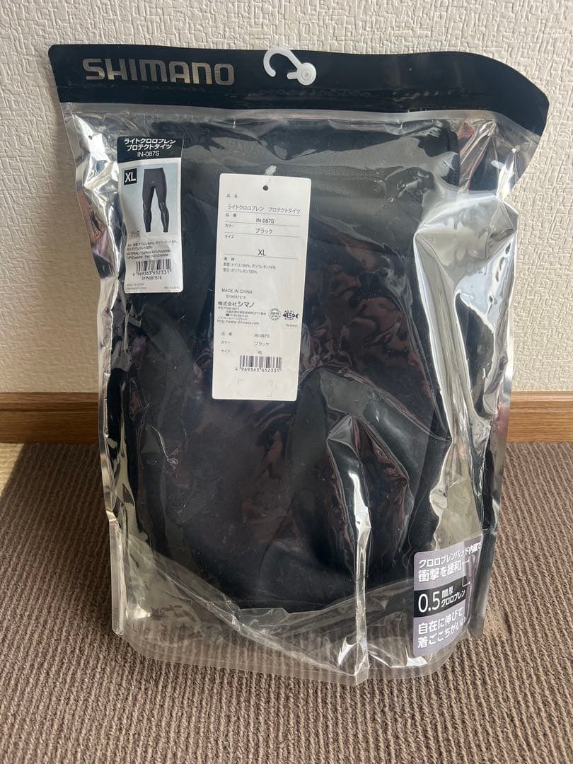 SHIMANO ライトクロロプレン　プロテクトタイツ　XL