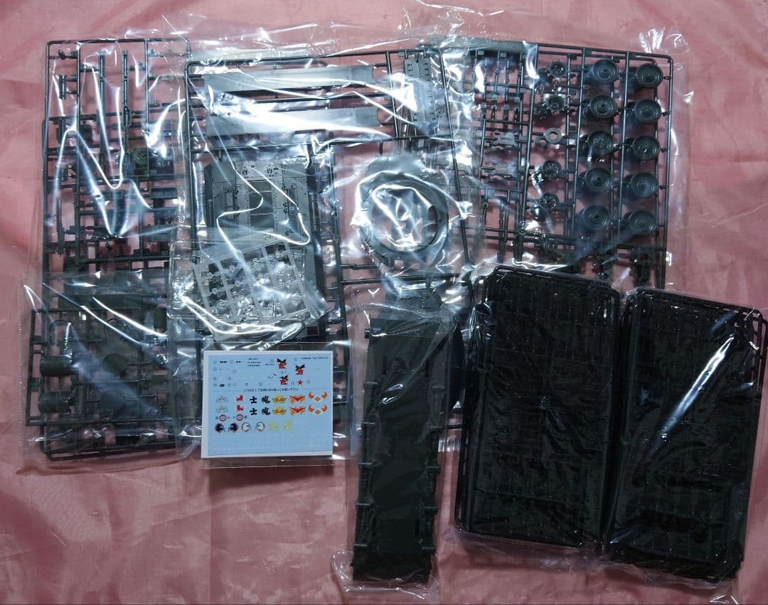 JGSDF TYPE74MBT 評価支援戦車 1/35